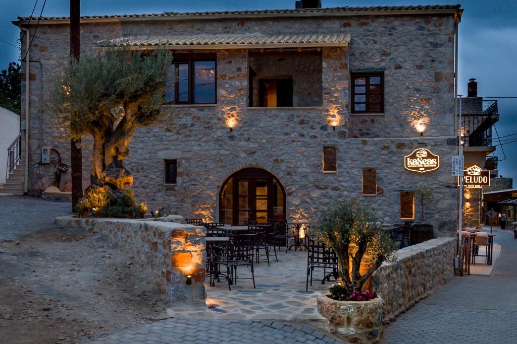 Kaseas Boutique Hotel – Gerolimenas Manis